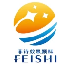 Guangzhou Feishi New Materials Co., Ltd.