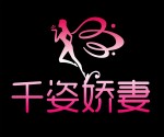 Guangzhou Jiaoqi Cosmetic Co., Ltd.