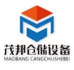 Guangzhou Maobang Storage Equipment Co., Ltd.
