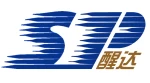 Guangzhou Sing Tat Printing Co., Ltd.