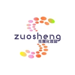 Guangzhou Zuosheng Cosmetics Co., Ltd.
