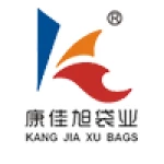 Shenzhen Kangjiaxu Bags Industry Co., Ltd.