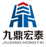 Liaoning Jiuding Hongtai Waterproof Technology Co., Ltd.
