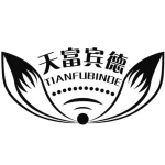 Linquan Tianfu Binde Clothing Co., Ltd.