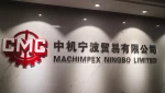 Machimpex Ningbo Limited