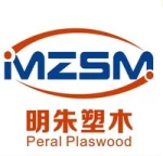 Qingdao Peral Plaswood Trade Co., Ltd.
