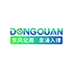 Qingdao Dongquan Garden Machinery Co., Ltd.