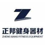 Shandong Zenbon Fitness Equipment Co., Ltd.