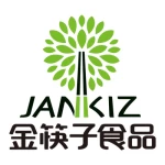 Shantou Chenghai Jinkuaizi Food Co., Ltd.