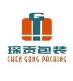 Shanghai Chen Gong Packing Material Co., Ltd.