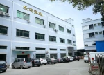 Shenzhen Lelian Industrial Co., Ltd.