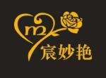 Shenzhen Miaoyan Clothing Co., Ltd.