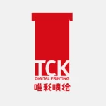 Shenzhen TCK Digital Technology Development Co., Ltd.