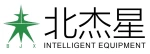 Suzhou Beijiexing Intelligent Equipment Co., Ltd.