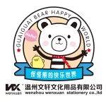 Wenzhou Wenxuan Stationery Co., Ltd.