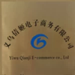 Yiwu Qianji E-Commerce Co., Ltd.