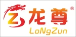 Zhongshan Longzun Electrical Technology Co., Ltd.