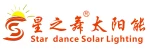 Zhongshan Star Dance Lighting Co., Ltd.