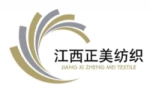 Jiangxi Zhengmei Textile Co., Ltd.