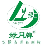 Anhui Lvyue Tea Co., Ltd.