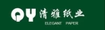 Chengdu Qingya Paper Industries Co., Ltd.