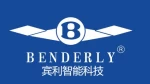 Dongguan Benli Intelligent Technology Co., Ltd.