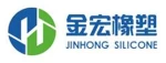 Dongguan Jinhong Rubber and Plastic Co., Ltd.
