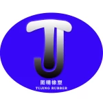 Dongguan Tujing Rubber &amp; Plastic Co., Ltd.