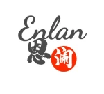 Henan EnLan Trade Co.,Ltd.