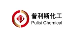 Inner Mongolia Pulisi Chemical Co., Ltd.