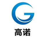 Jiangmen Gaonuo Management Consulting Co., Ltd.