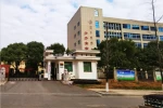 Jiangxi Zhenmei Biological Technology Co.,Ltd