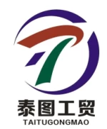 Jieyang Taitu Industry And Trade Co., Ltd.