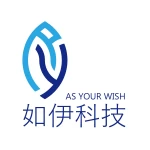 Jilin Ruyi Technology Co., Ltd.