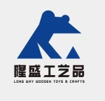 Long Way Wooden Toys &amp; Crafts Co., Ltd.