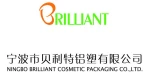 Ningbo Beilite Aluminum Plastic Co., Ltd.