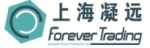 Shanghai Forever Trading Co., Ltd.