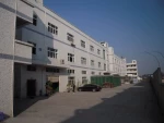 Shaoxing Binhaixincheng Mingsheng Plastics Ltd., Co.