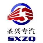 Qingdao Shengxing Special Vehicle Import and Export Trading Co., Ltd.