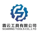 Ningbo Zhenhai Soaring Tools Co., Ltd.