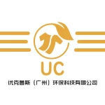 U-Clothes(guangzhou) Environmental Technology Co., Ltd.