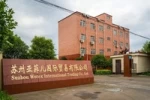 Suzhou Wotex International Trading Co., Ltd.