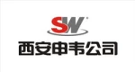 Xian Shenwei Mechanical &amp; Electrical Products Co., Ltd.