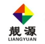 Xiamen Liangyuan Trading Co., Ltd.