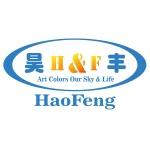 Yiwu Haofeng Stationery Co., Ltd.