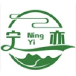 Yiwu Ningyi E-Commerce Firm