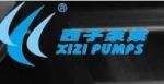 Hangzhou Xizi Pump Industry Co., Ltd.