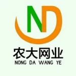 Taihe County Nongda Net Industry Co., Ltd.