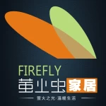 Anhui Firefly Household Products Co., Ltd.