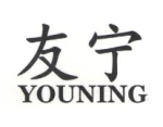 Changsha Youning Auto Parts Co., Ltd.